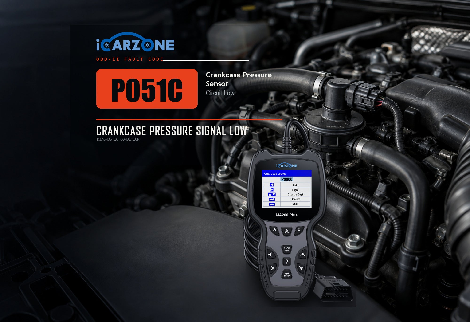 P051C crankcase pressure sensor circuit low diagnostic illustration