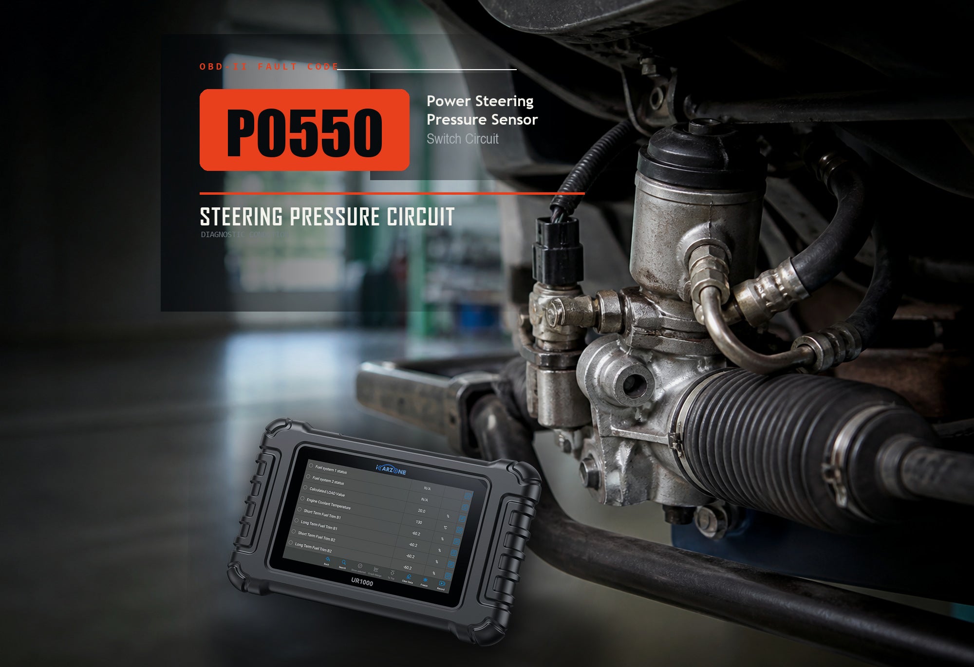 P0550 power steering pressure sensor circuit diagnosis guide