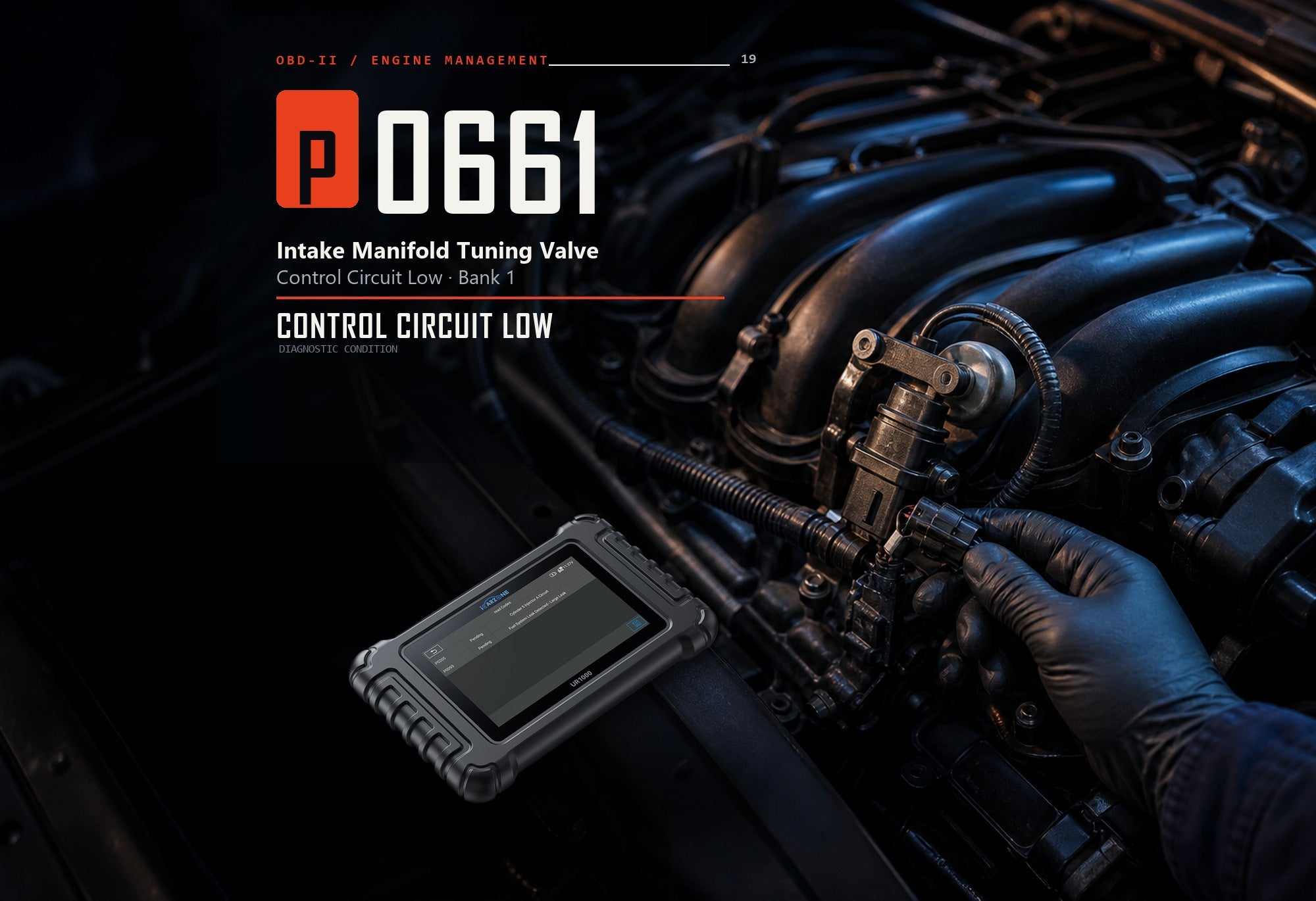 P0661 Code Fix: Intake Manifold Tuning Valve Circuit Low