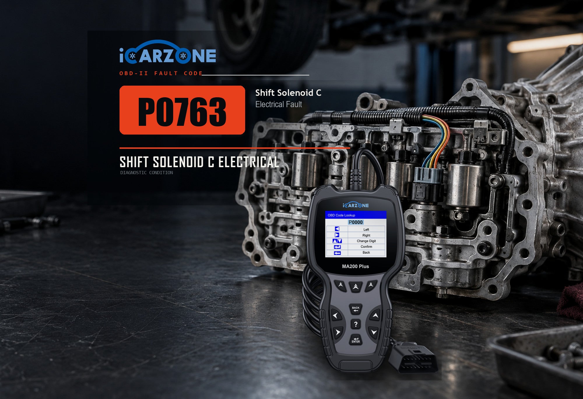 P0763 shift solenoid C electrical fault diagnostic illustration
