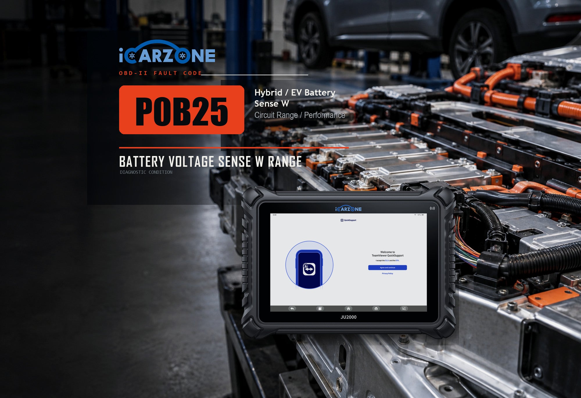 P0B25 hybrid battery A voltage low diagnostic illustration