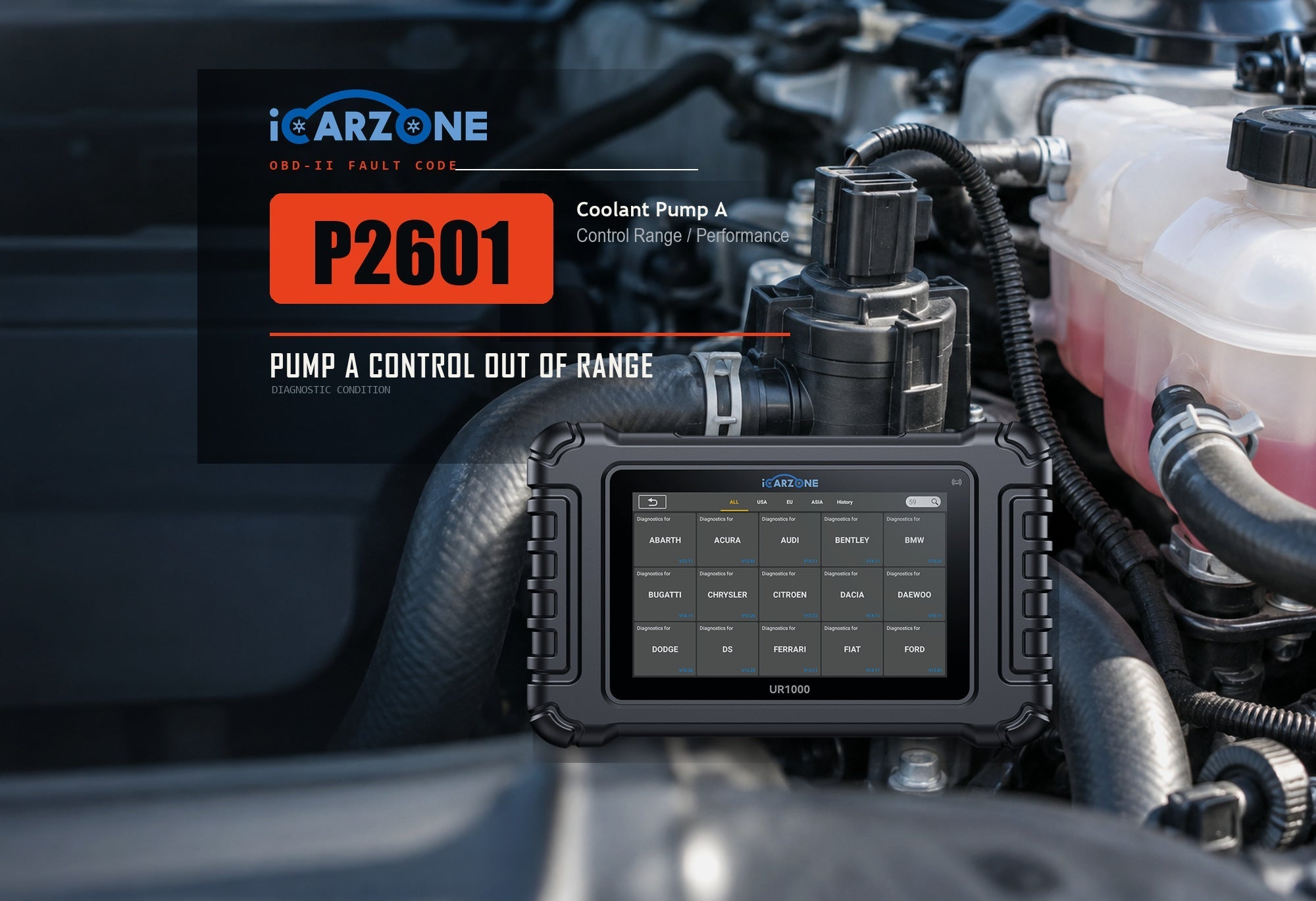 P2601 coolant pump A performance stuck off diagnostic illustration