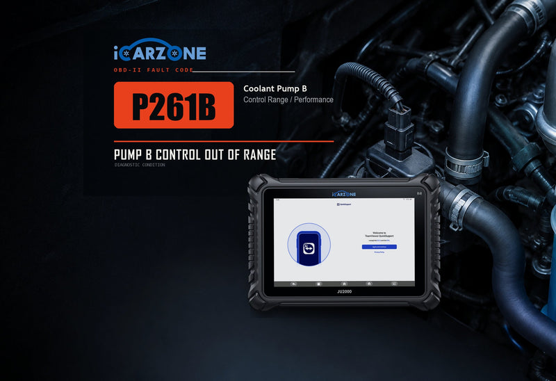 P261B Code: Coolant Pump B Control Performance