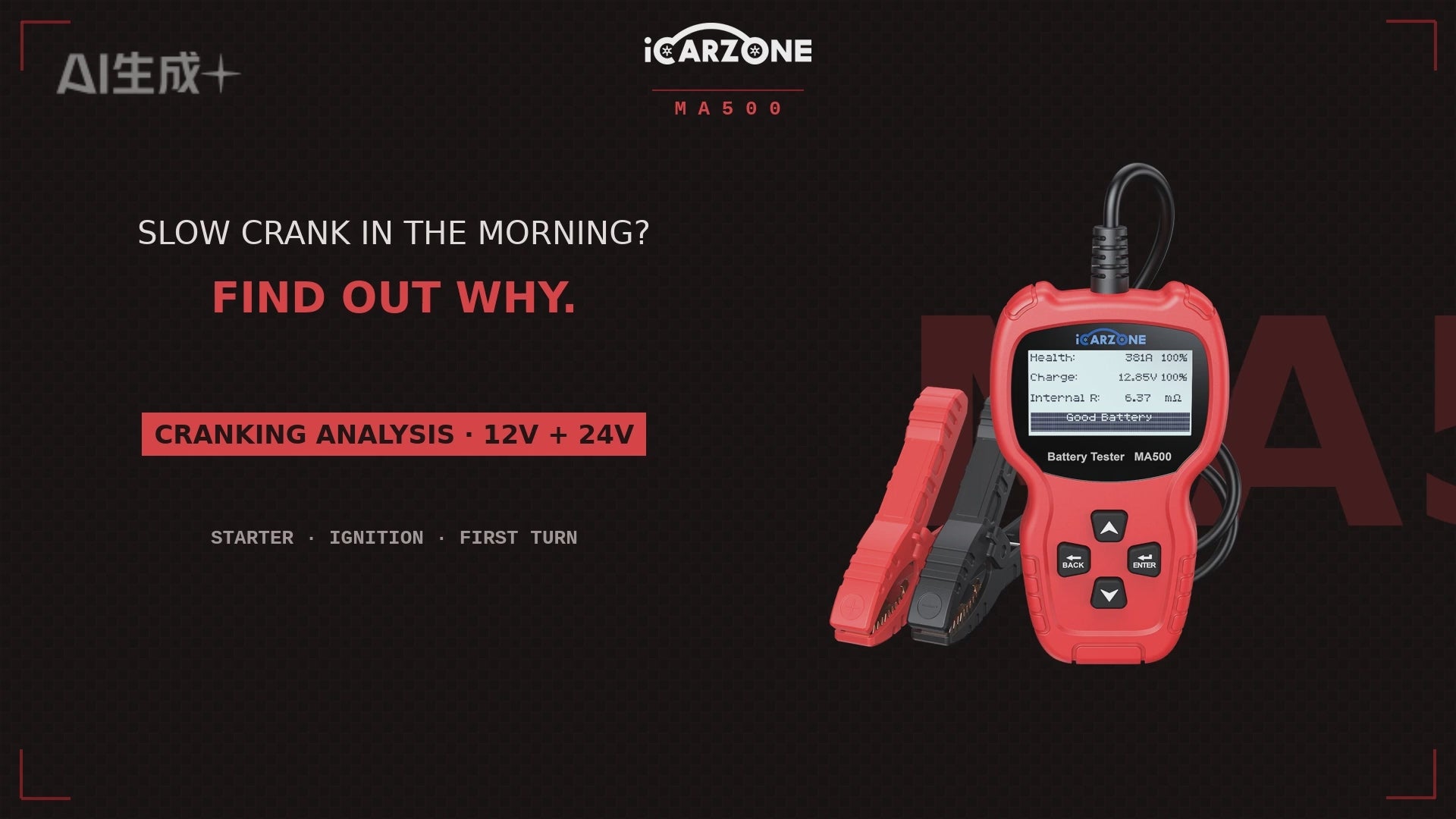 MA500 12V/24V Battery & Charging System Tester with SOH/SOC