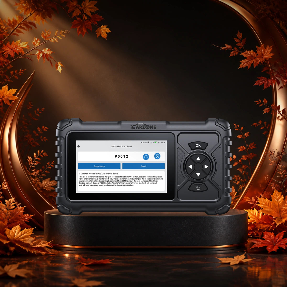 HD S700 Fall Garage Upgrade product image